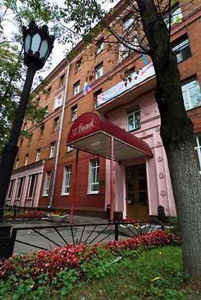 Vostok Hotel Moscovo Exterior foto